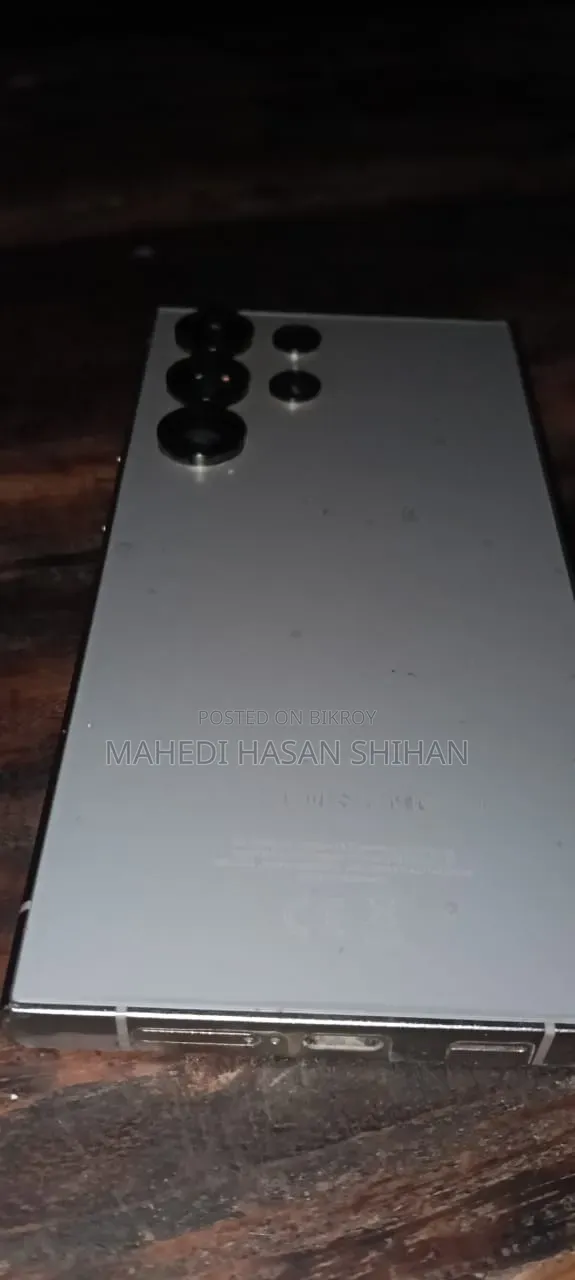 স্যামসাং গ্যালাক্সি এস২৪ আল্ট্রা ২৫৬ জিবি