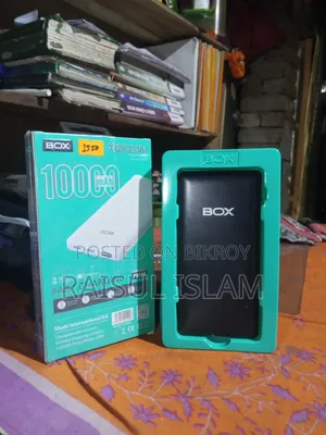 পাওয়ার ব্যাংক