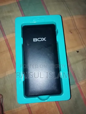 পাওয়ার ব্যাংক