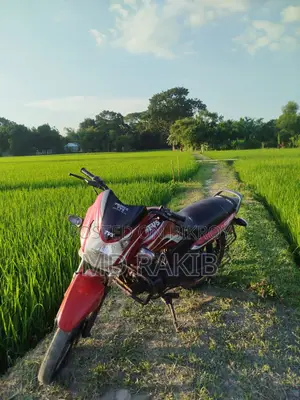 TVS Metro 2017 Red
