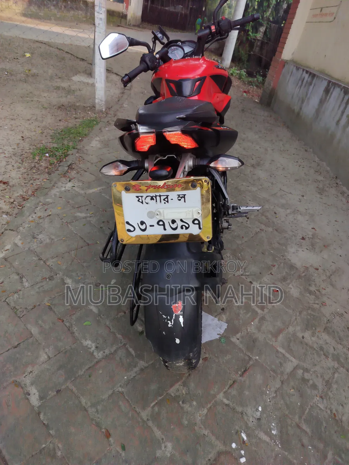 Bajaj Pulsar NS 160 2020 Red