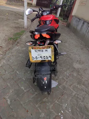 Bajaj Pulsar NS 160 2020 Red