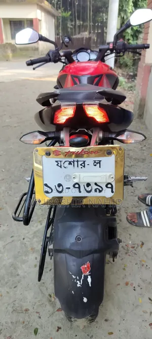 Bajaj Pulsar NS 160 2020 Red