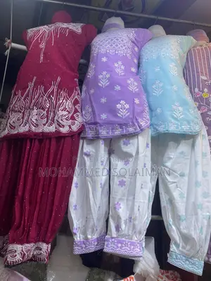 Ladies Readymade Garments for Big and Small from Us