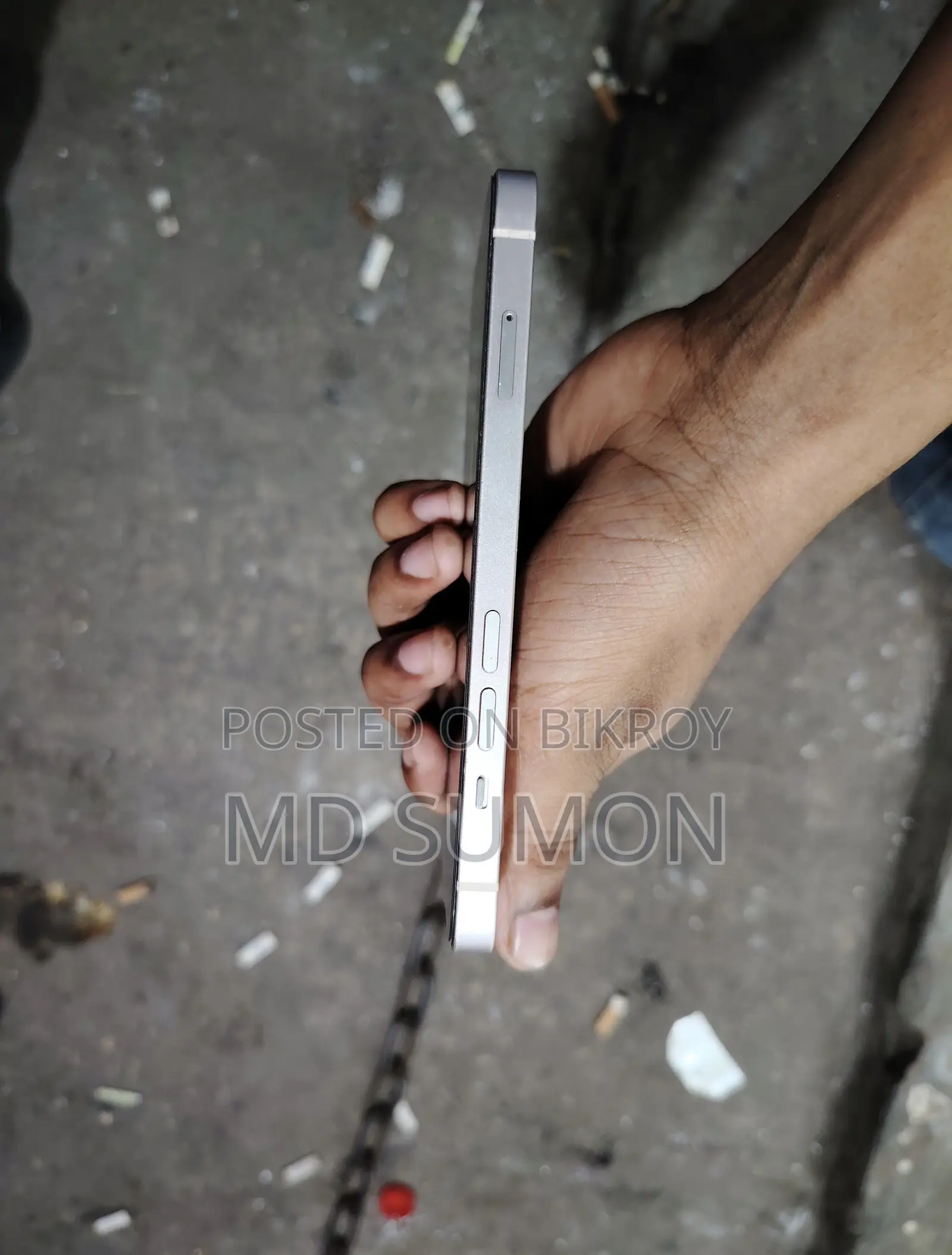 অ্যাপল আইফোন ১৩ ১২৮ জিবি সাদা