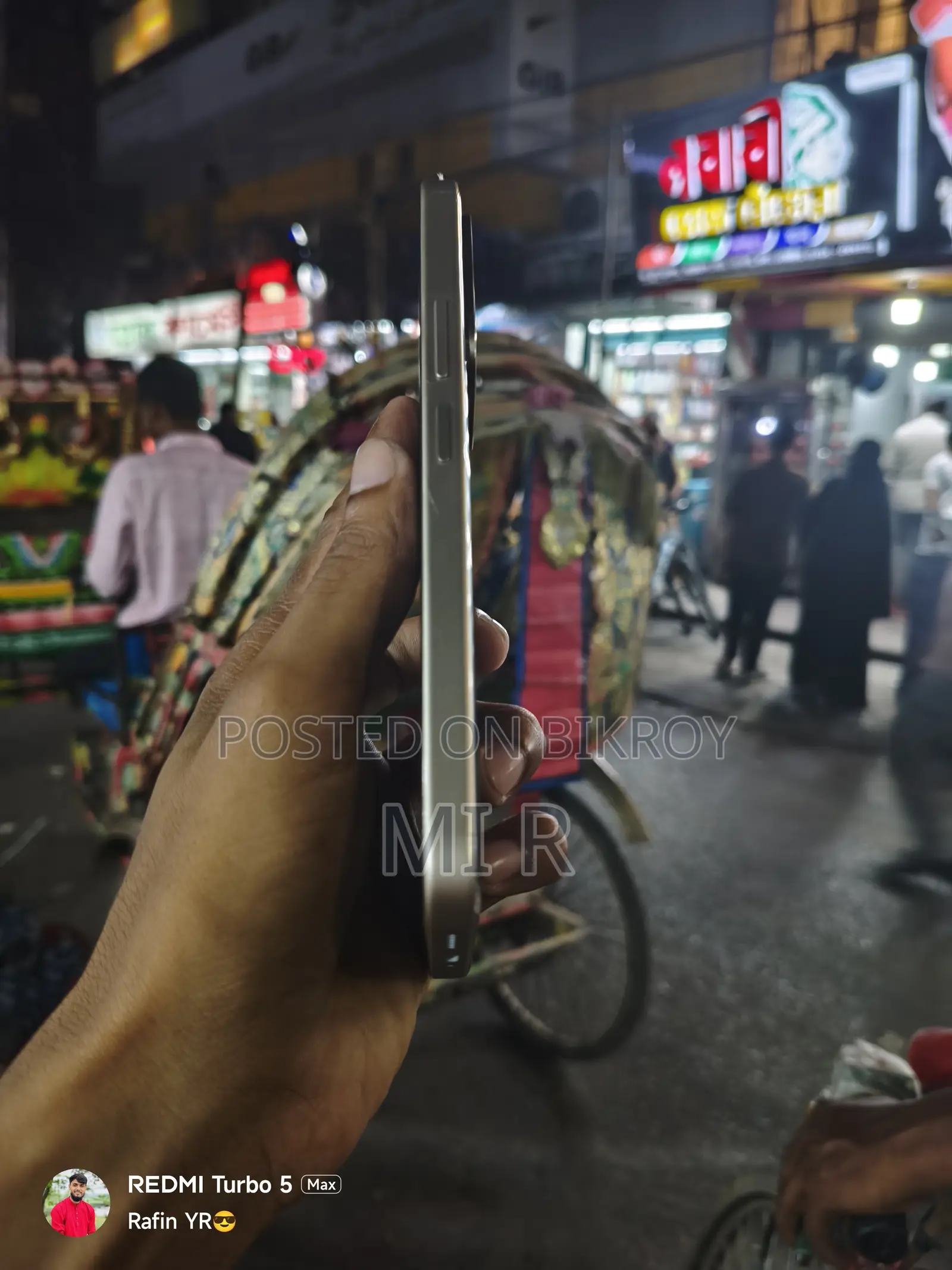 নতুন শাওমি ১৭ ২৫৬ জিবি লাল