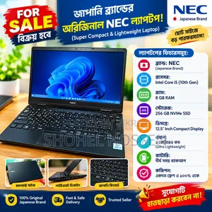 Laptop NEC 8GB Intel Core i5 SSD 256GB