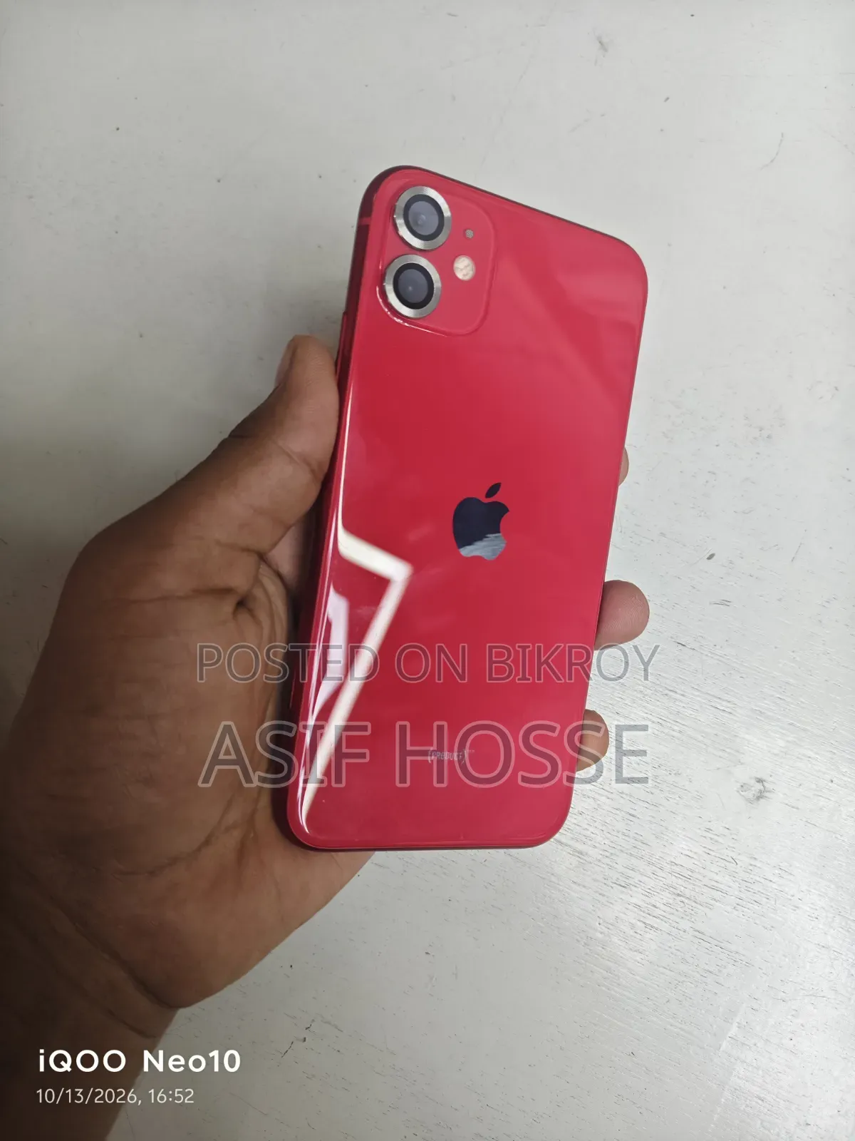অ্যাপল আইফোন ১১ ১২৮ জিবি লাল