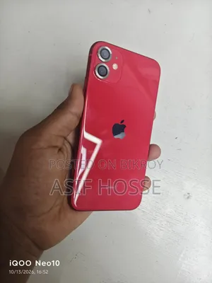 অ্যাপল আইফোন ১১ ১২৮ জিবি লাল