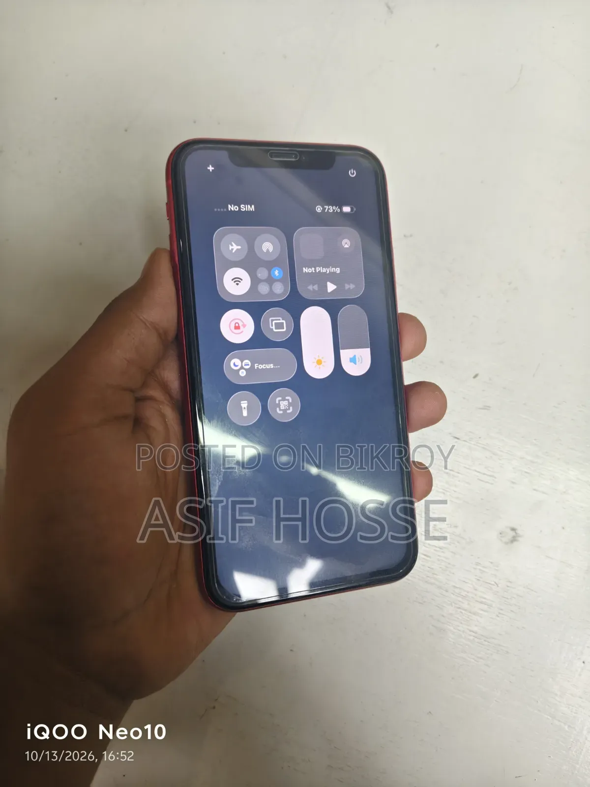 অ্যাপল আইফোন ১১ ১২৮ জিবি লাল