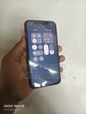 অ্যাপল আইফোন ১১ ১২৮ জিবি লাল