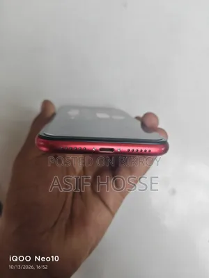 অ্যাপল আইফোন ১১ ১২৮ জিবি লাল