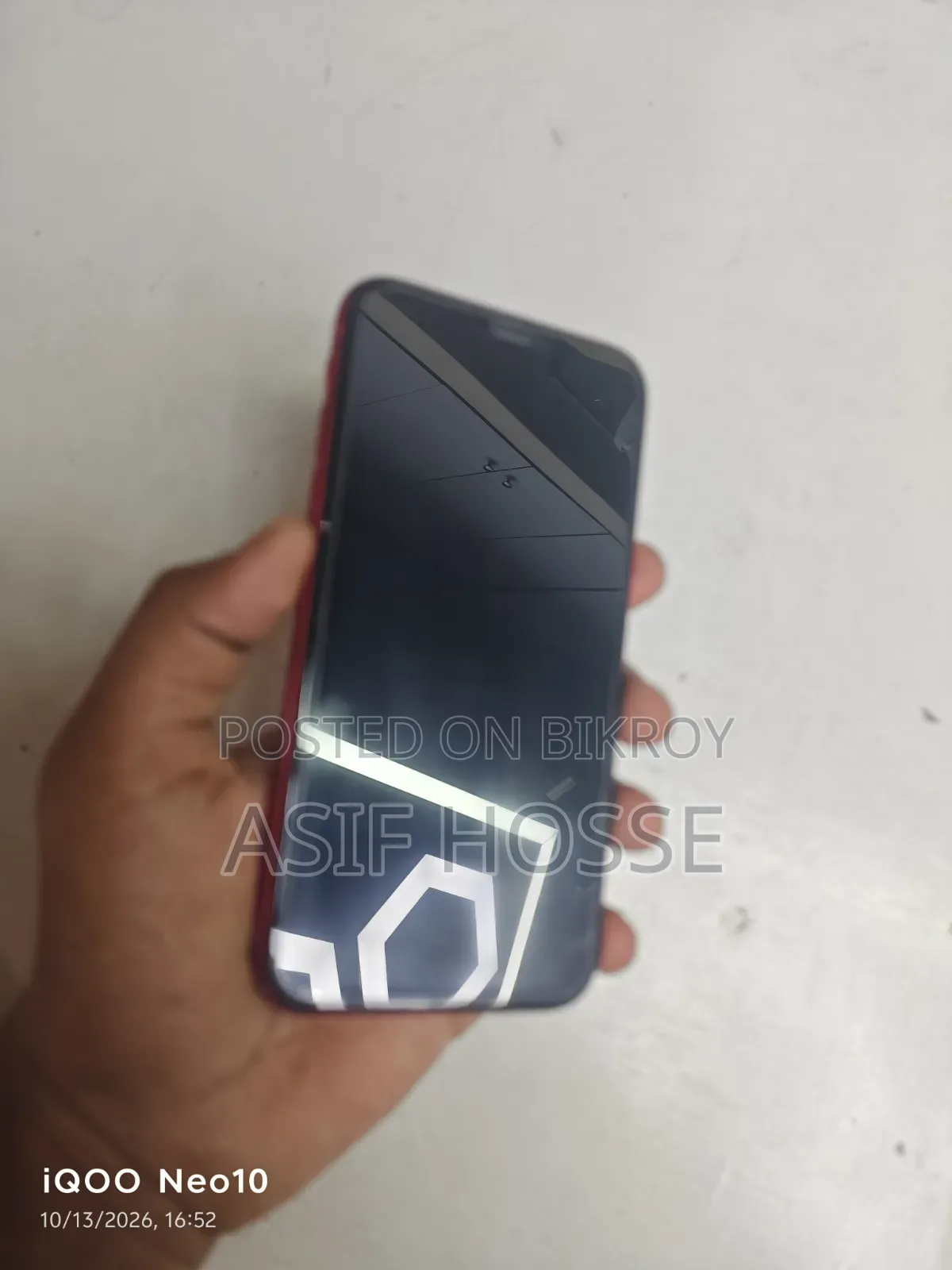 অ্যাপল আইফোন ১১ ১২৮ জিবি লাল