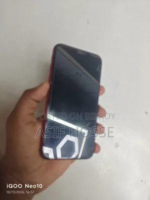 অ্যাপল আইফোন ১১ ১২৮ জিবি লাল