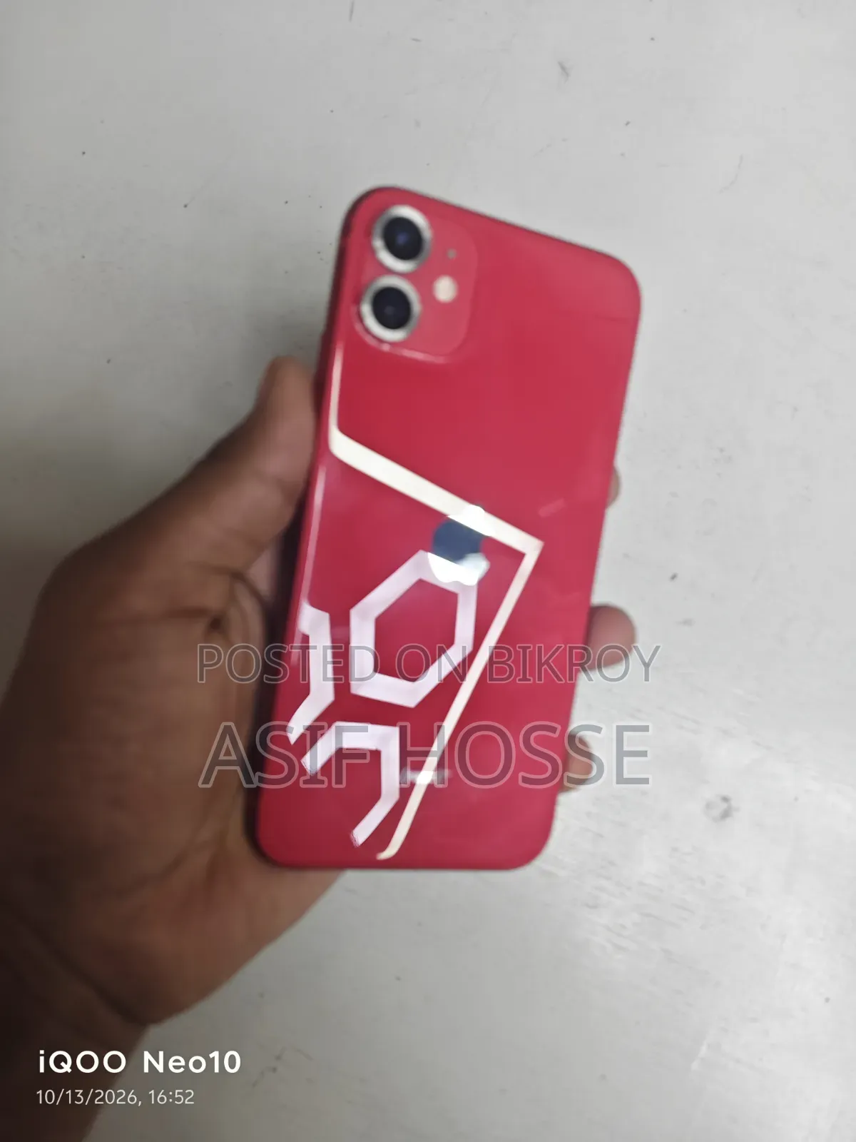 অ্যাপল আইফোন ১১ ১২৮ জিবি লাল