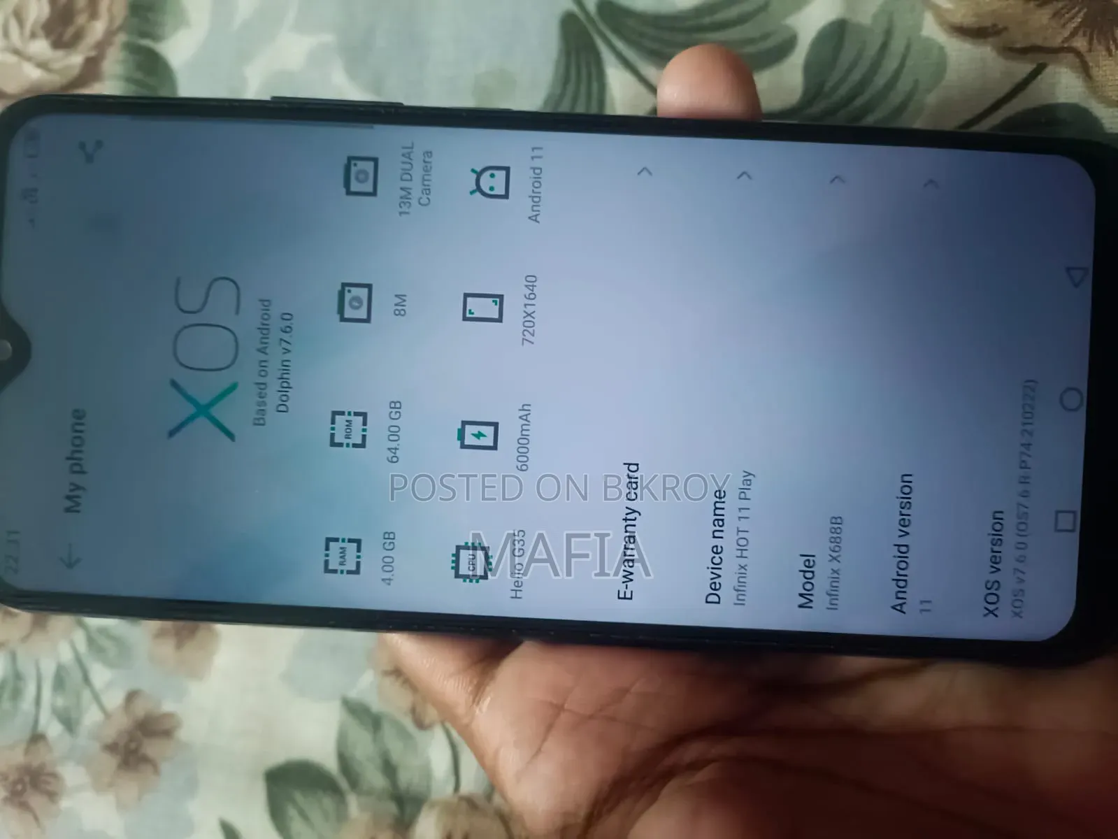 ইনফিনিক্স হট ১১ প্লে ৬৪ জিবি ব্লু