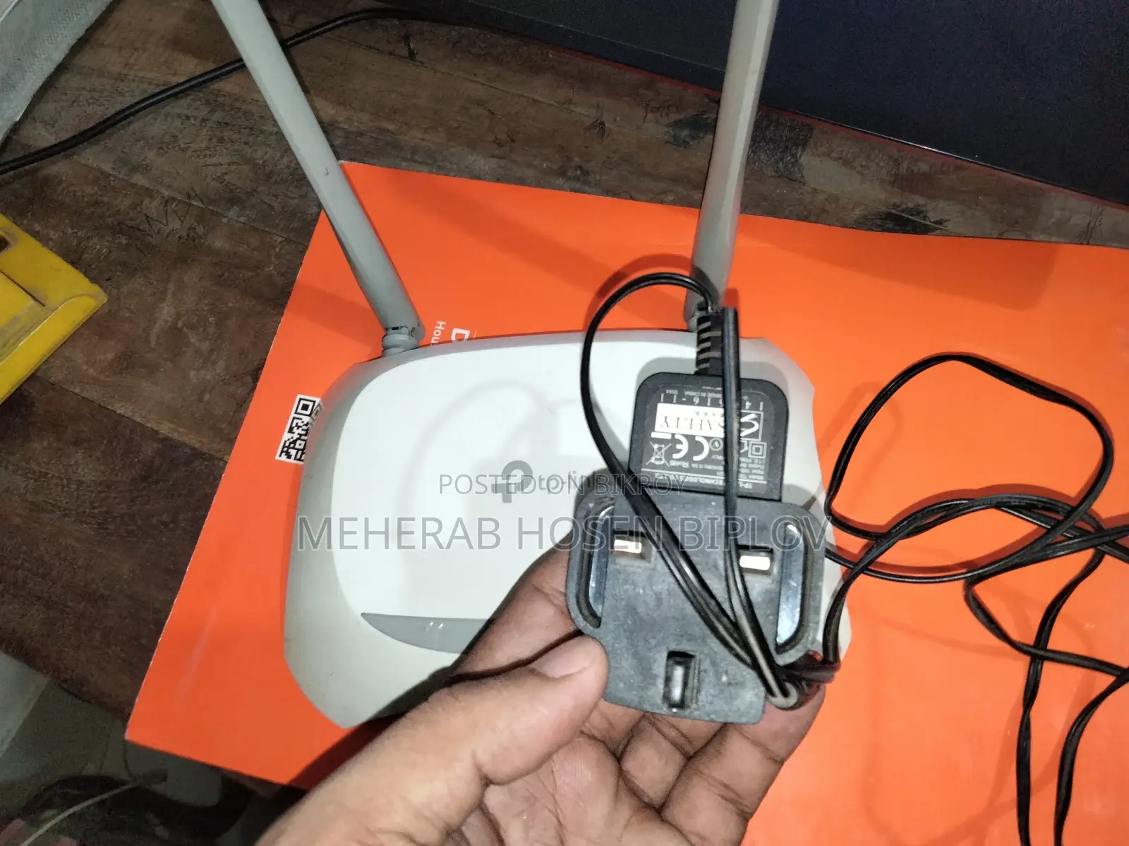 TP-Link WiFi Router