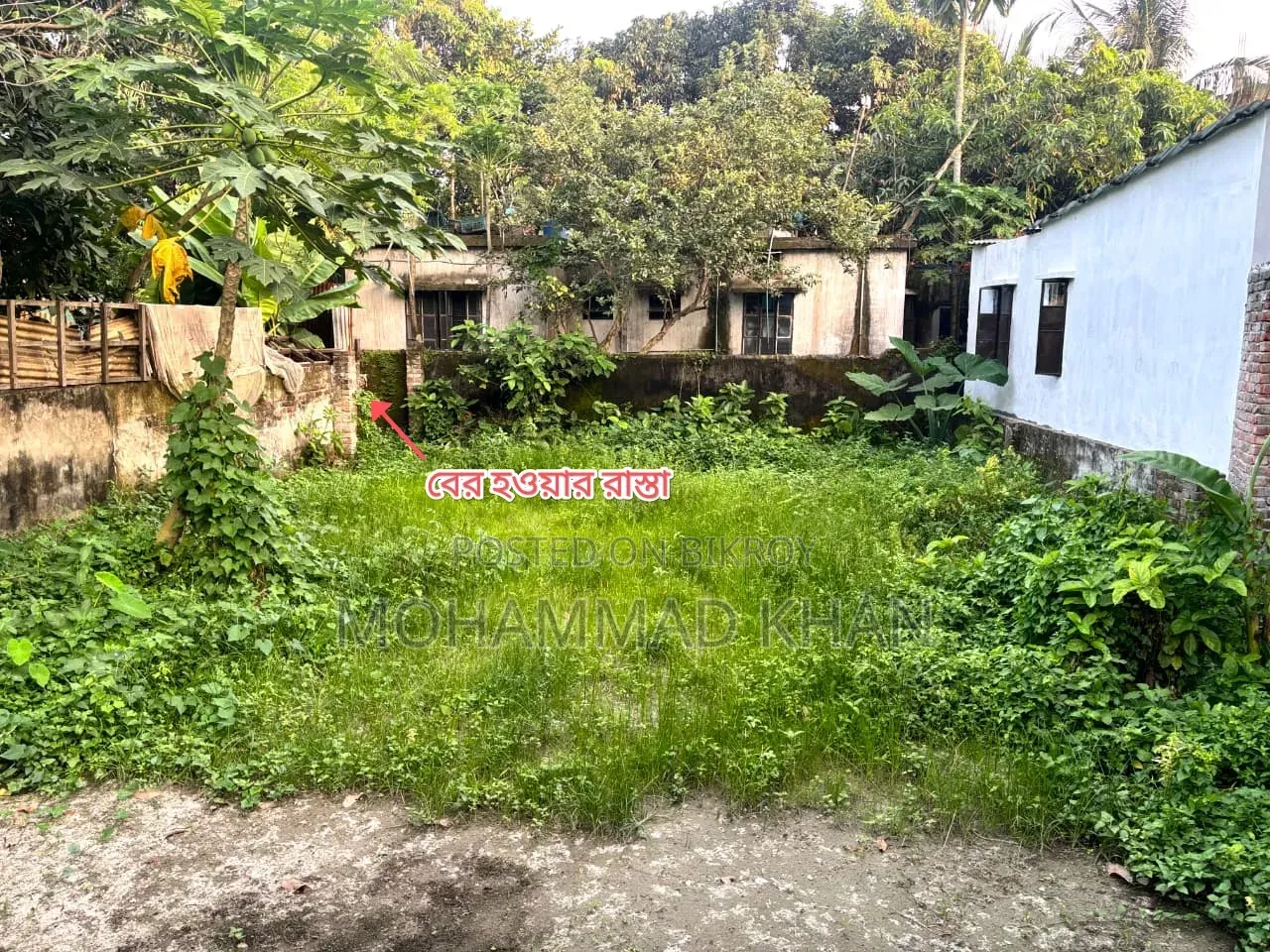 4 Decimal Land for Sale in Khilgaon, Dhaka