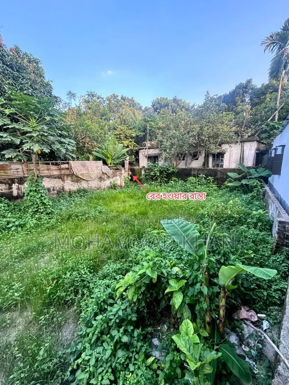 4 Decimal Land for Sale in Khilgaon, Dhaka