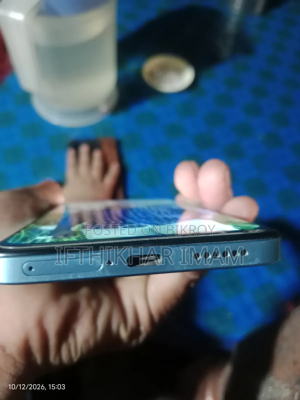 শাওমি রেডমি নোট ১৪ ৪জি ১২৮ জিবি নীল