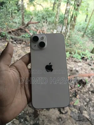 অ্যাপল আইফোন ১৩ ১২৮ জিবি সাদা