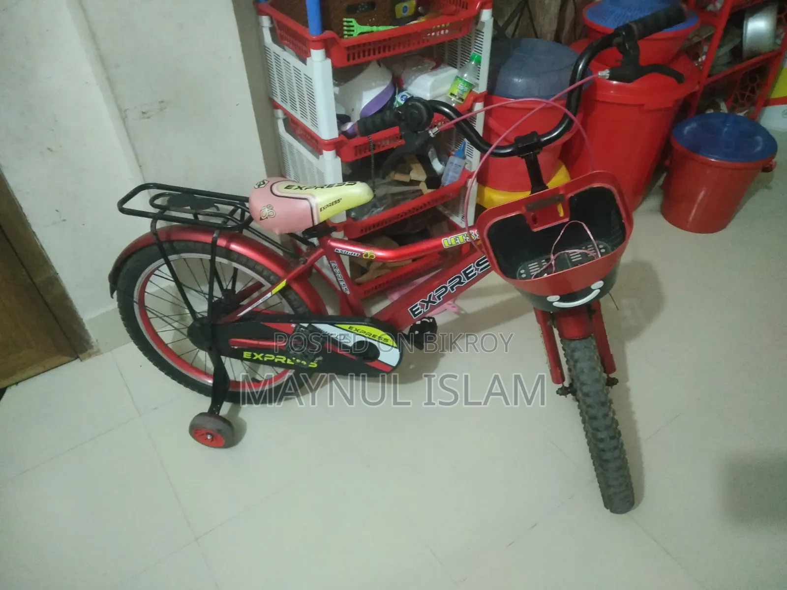 ২০" সাইকেল বিক্রি হবে।