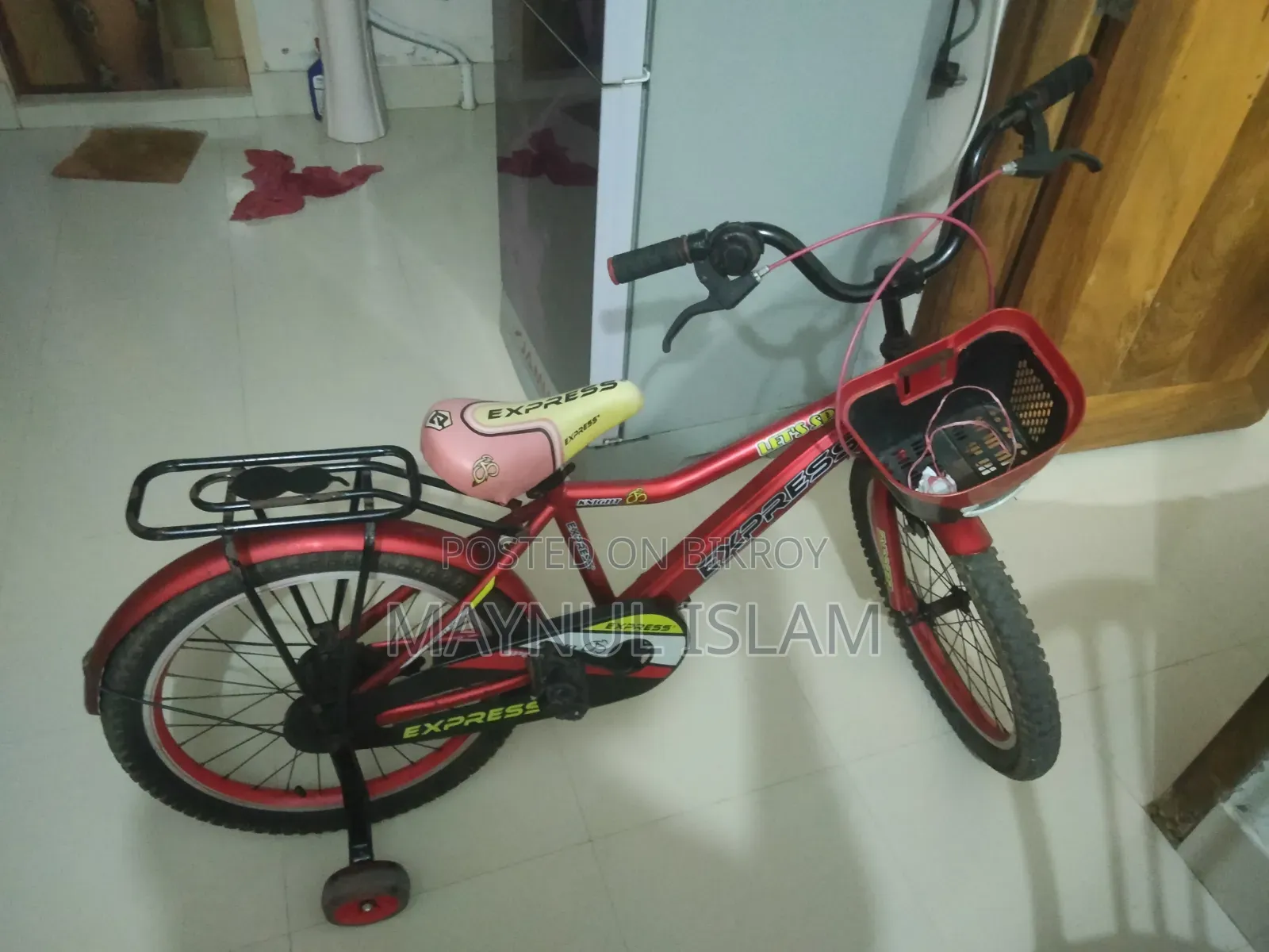 ২০" সাইকেল বিক্রি হবে।