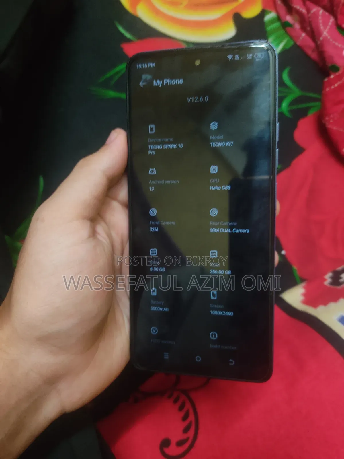 টেকনো স্পার্ক ১০ প্রো ২৫৬ জিবি ব্ল্যাক