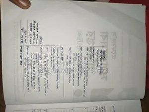 Department of Social Services Recruitment Guide 2026 Sale