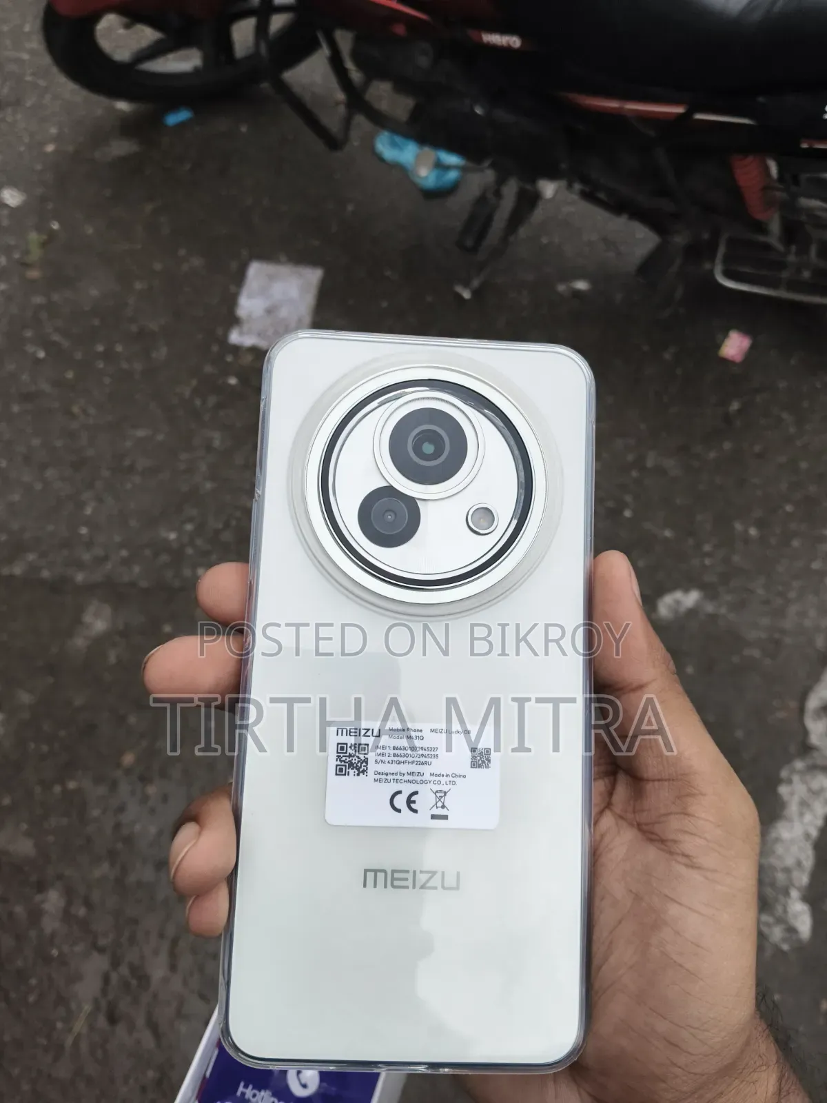 Meizu Lucky 08 256 GB White