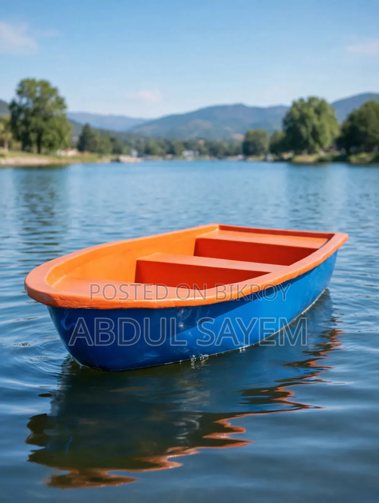 Small Boat
