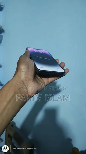অ্যাপল আইফোন ১৪ প্রো ম্যাক্স ২৫৬ জিবি