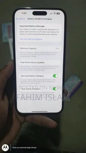 অ্যাপল আইফোন ১৪ প্রো ম্যাক্স ২৫৬ জিবি