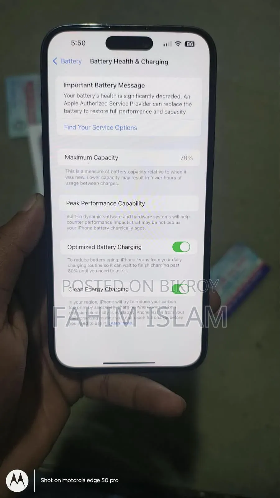 অ্যাপল আইফোন ১৪ প্রো ম্যাক্স ২৫৬ জিবি
