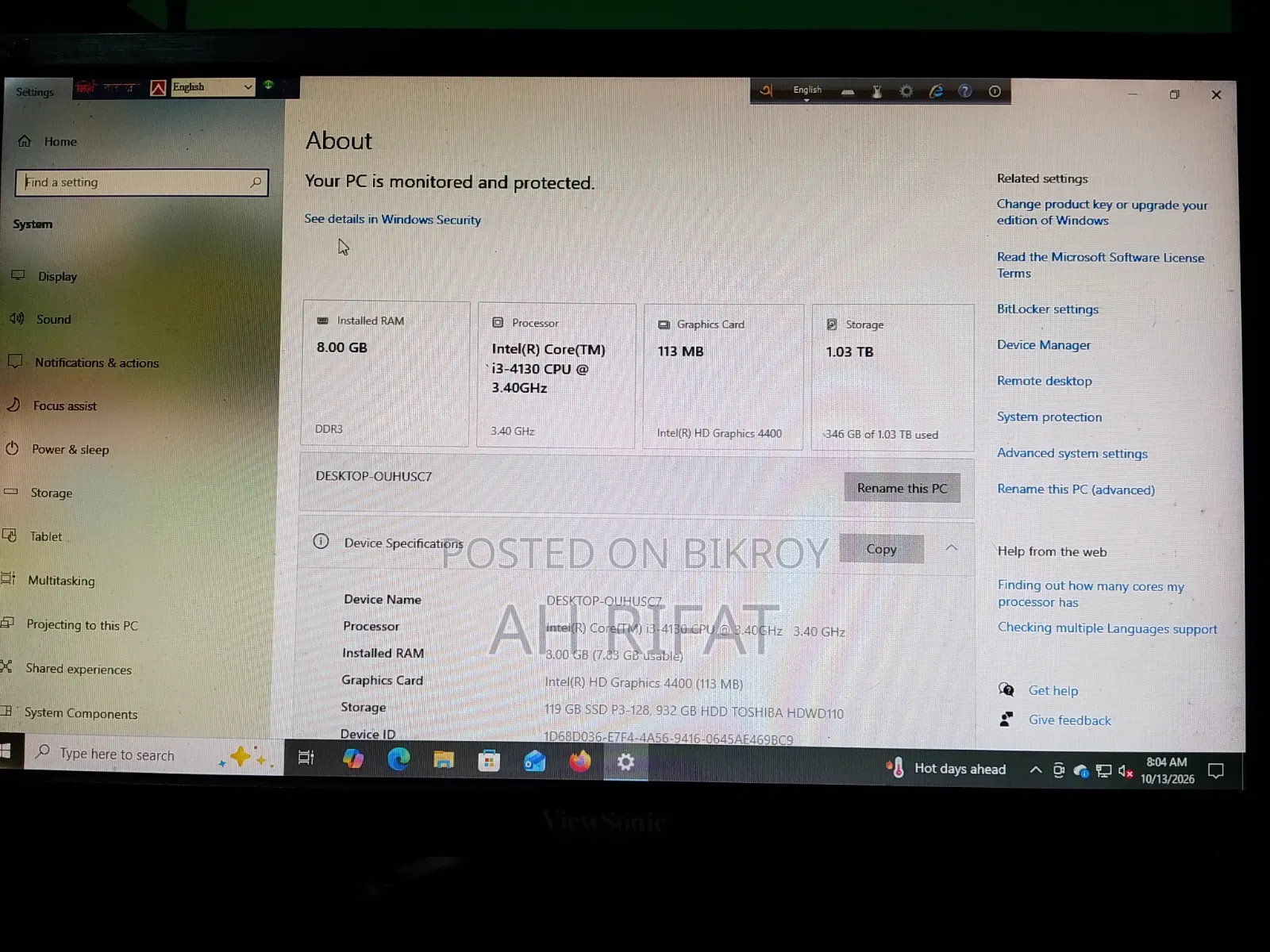 Desktop Computer 8GB Intel Core i3 HDD+SSD 1TB