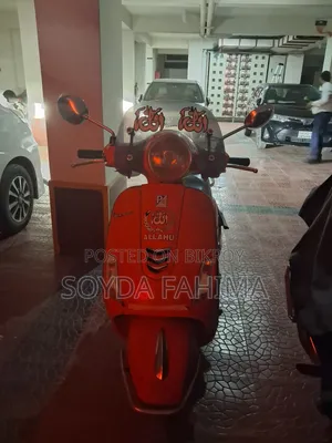 Vespa 125 2022 Red