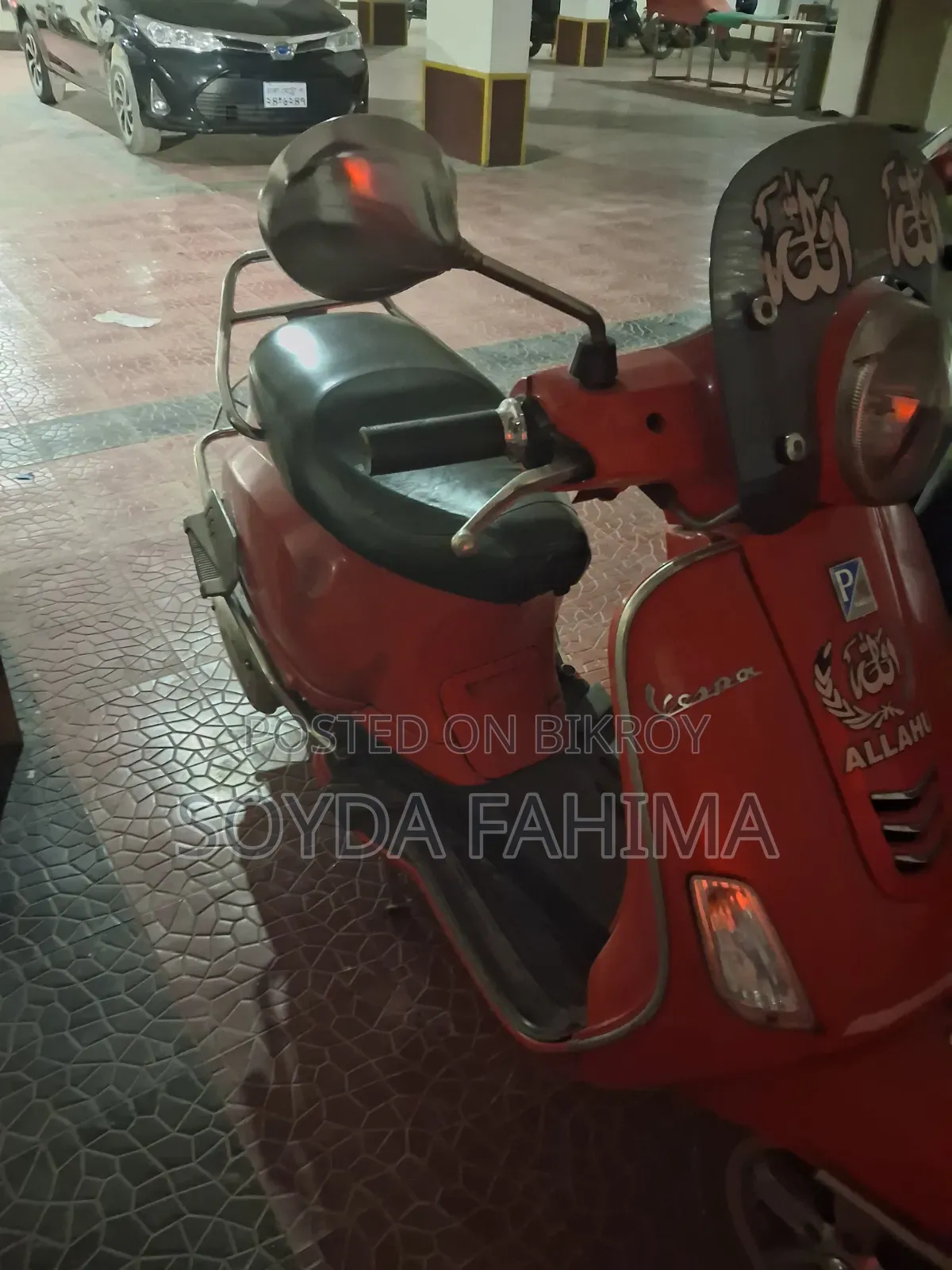 ভেসপা ১২৫ ২০২২ লাল