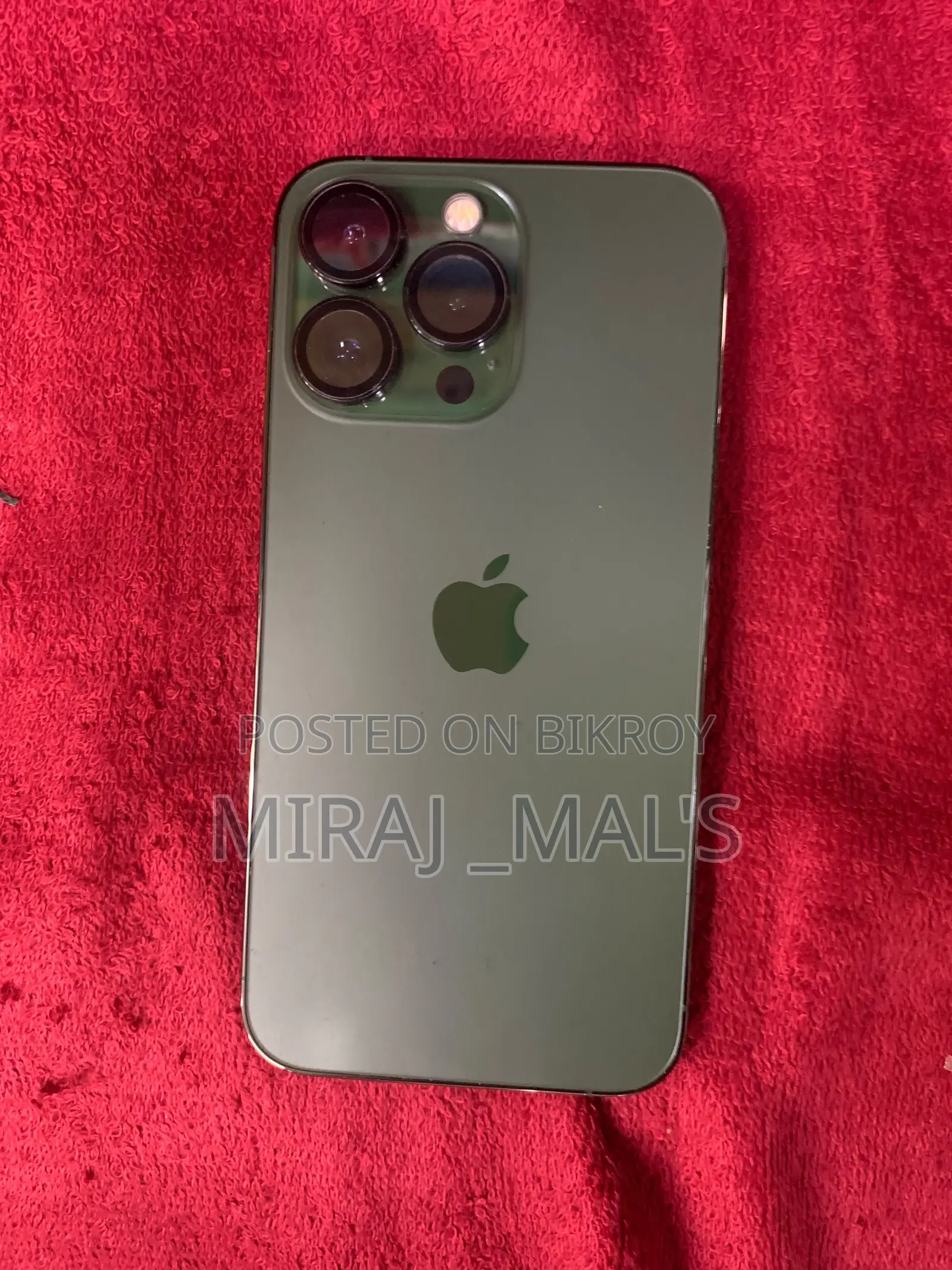 অ্যাপল আইফোন ১৩ প্রো ২৫৬ জিবি গ্রিন