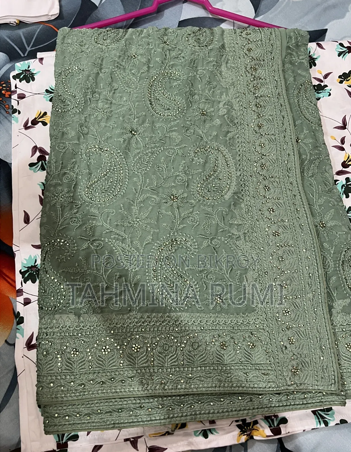 ট্রেন্ডি শাড়ি