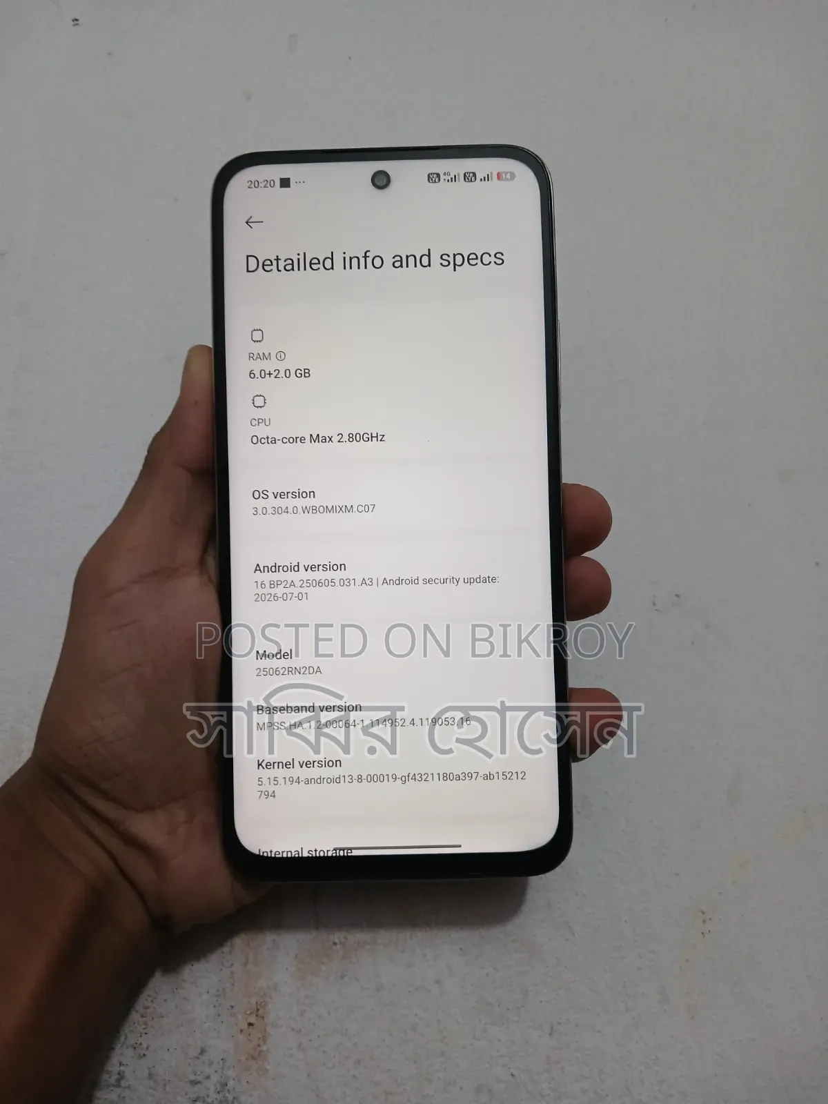 Xiaomi Redmi 15 128 GB Silver