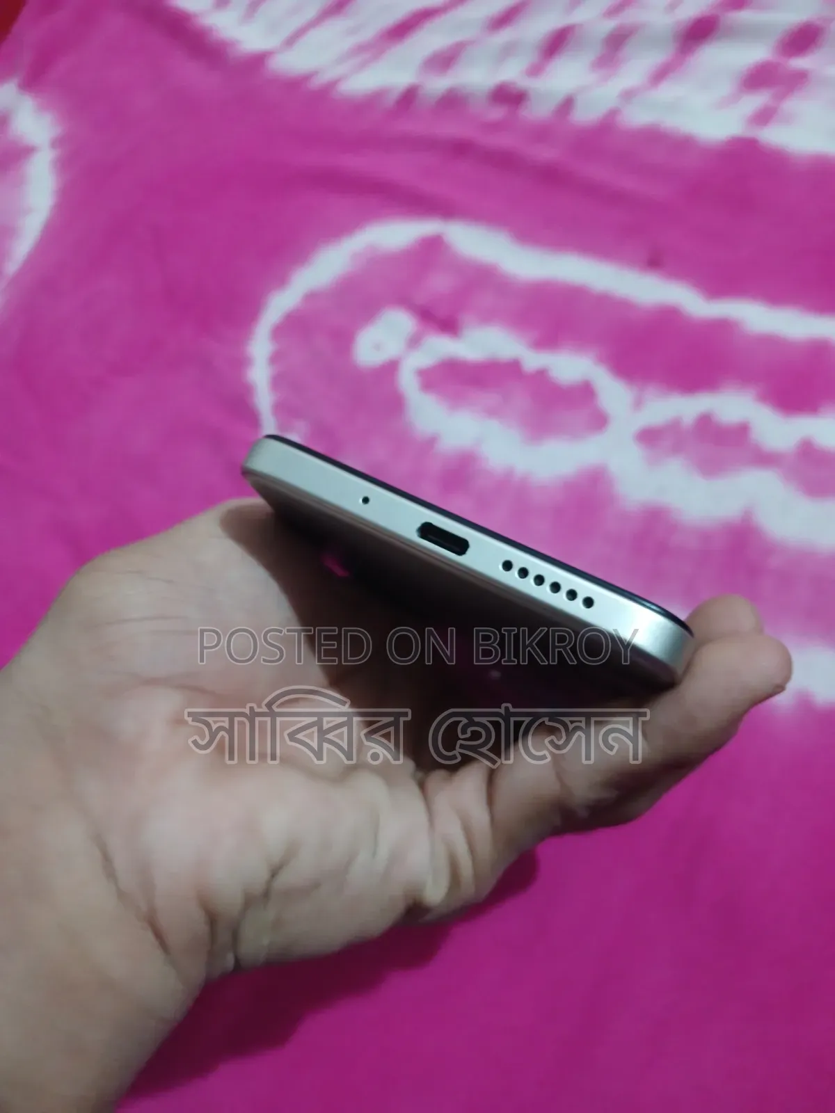 Xiaomi Redmi 15 128 GB Silver