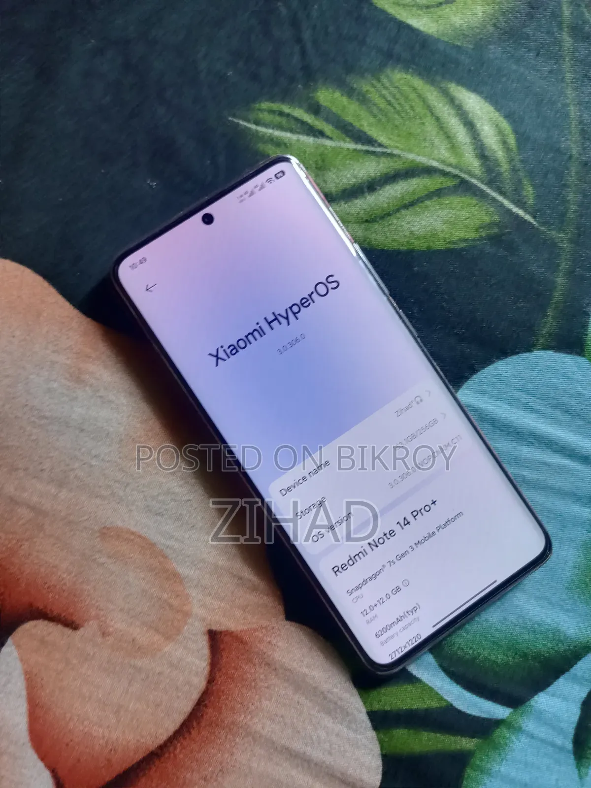 নিউ শাওমি রেডমি নোট ১৪ প্রো+ ২৫৬ জিবি রেড