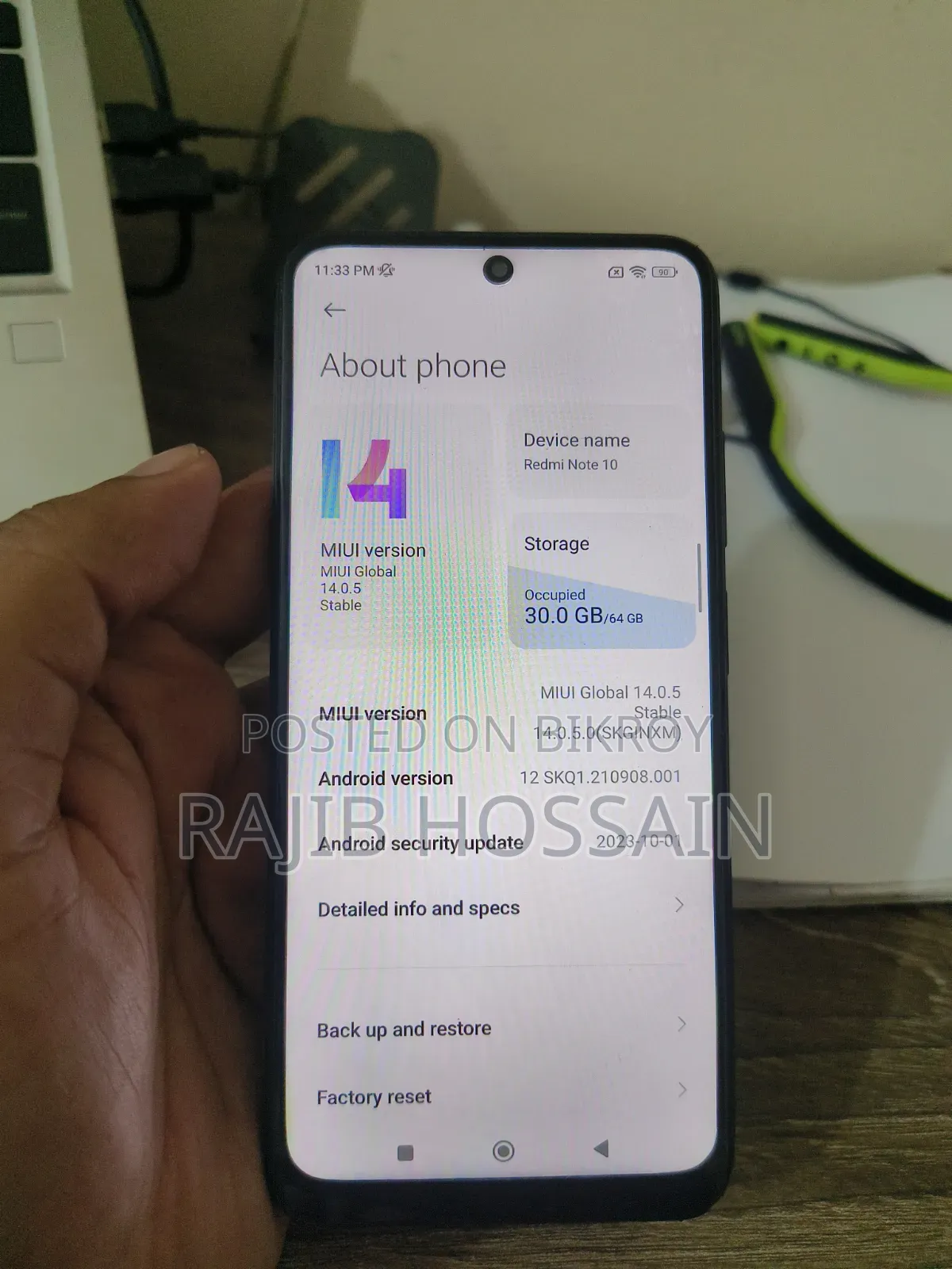 শাওমি রেডমি নোট ১০ ৬৪ জিবি গ্রে