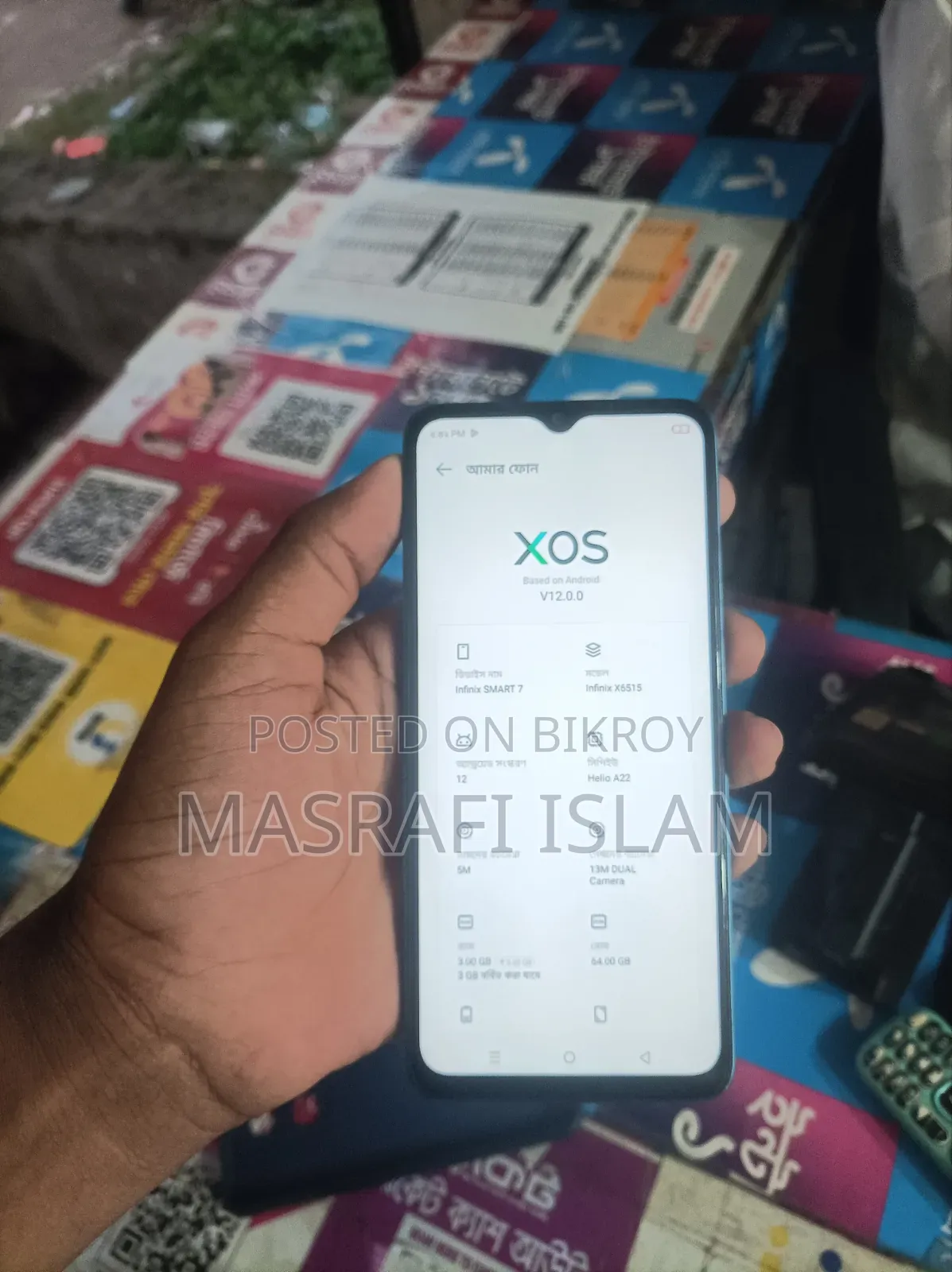 Infinix Smart 7 64 GB Green
