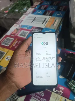 ইনফিনিক্স স্মার্ট ৭ ৬৪ জিবি সবুজ