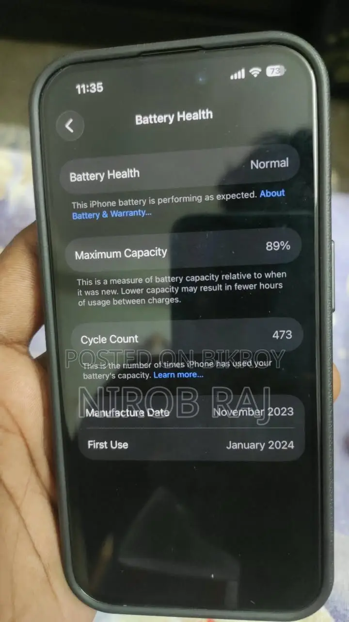 অ্যাপল আইফোন ১৫ প্রো ১২৮ জিবি হোয়াইট