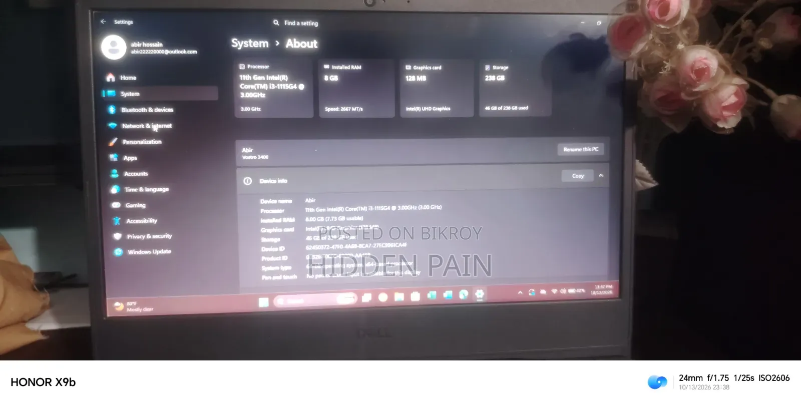 ল্যাপটপ এইচপি ভিক্টাস ১৫ ৮জিবি ইন্টেল কোর আই৩ এইচবিবি+এসএসডি ২৫৬জিবি