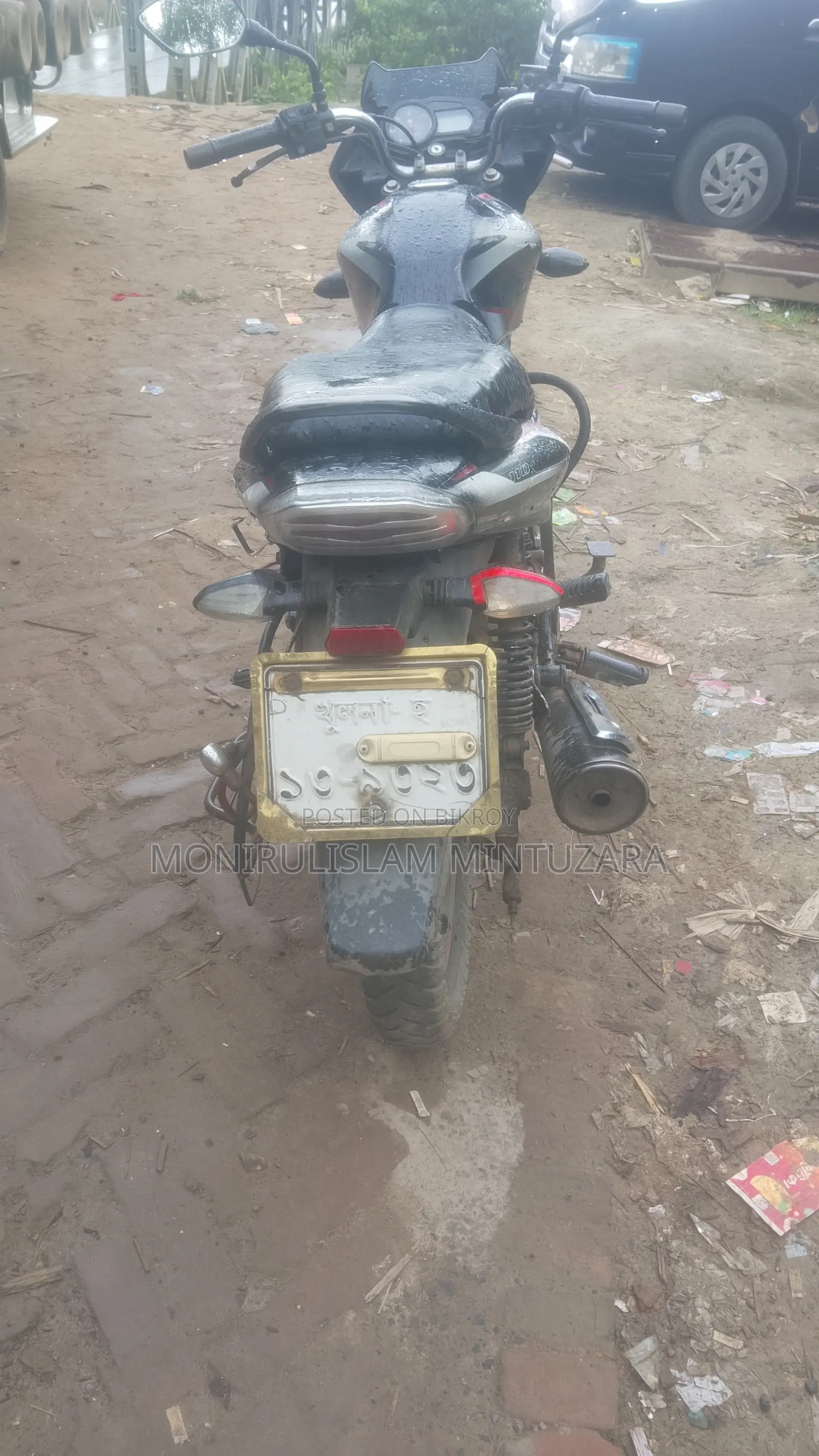 Bajaj Discover 110 2021 Black