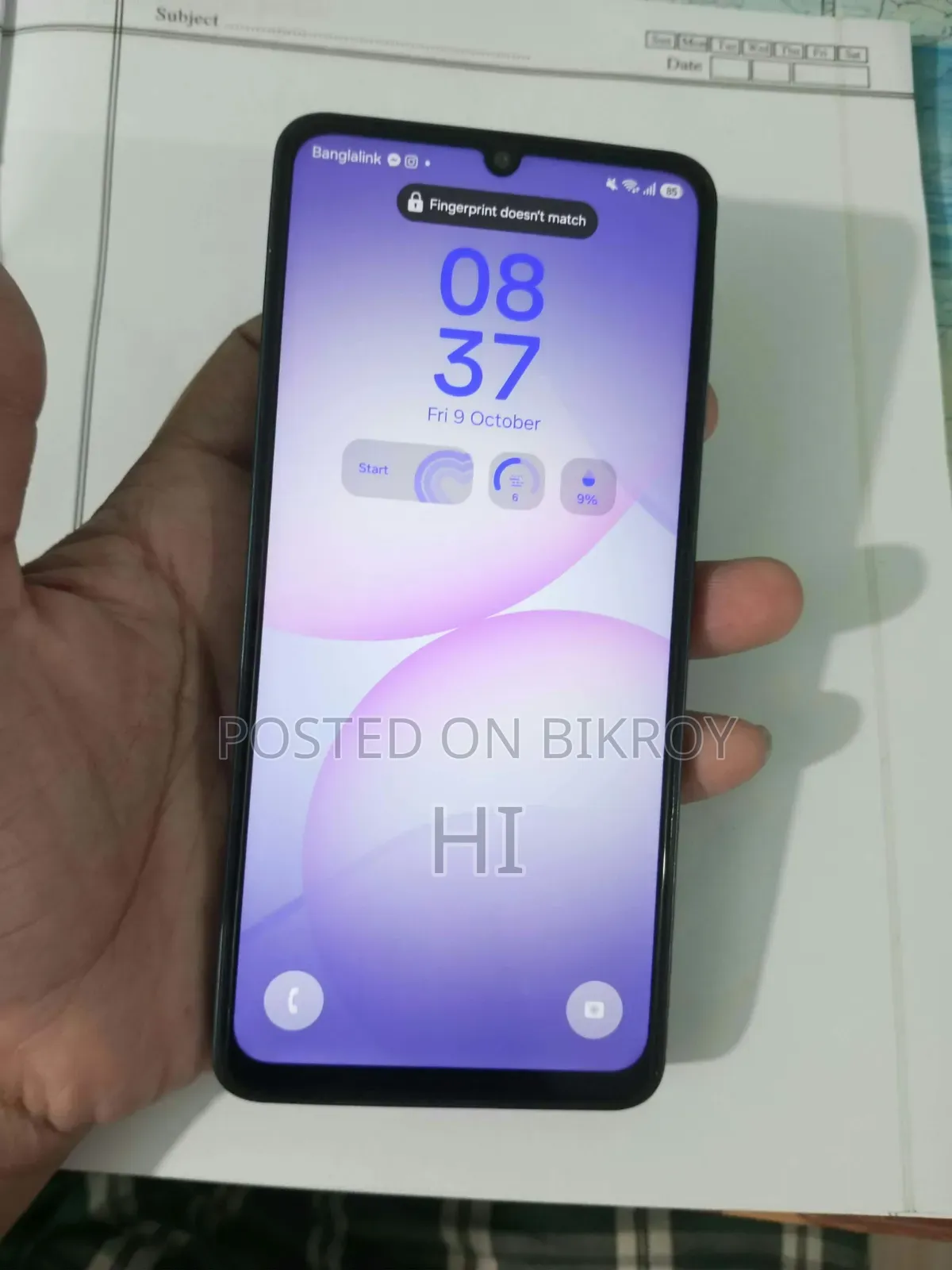 নতুন Samsung Galaxy A07 5G ১২৮ জিবি সবুজ