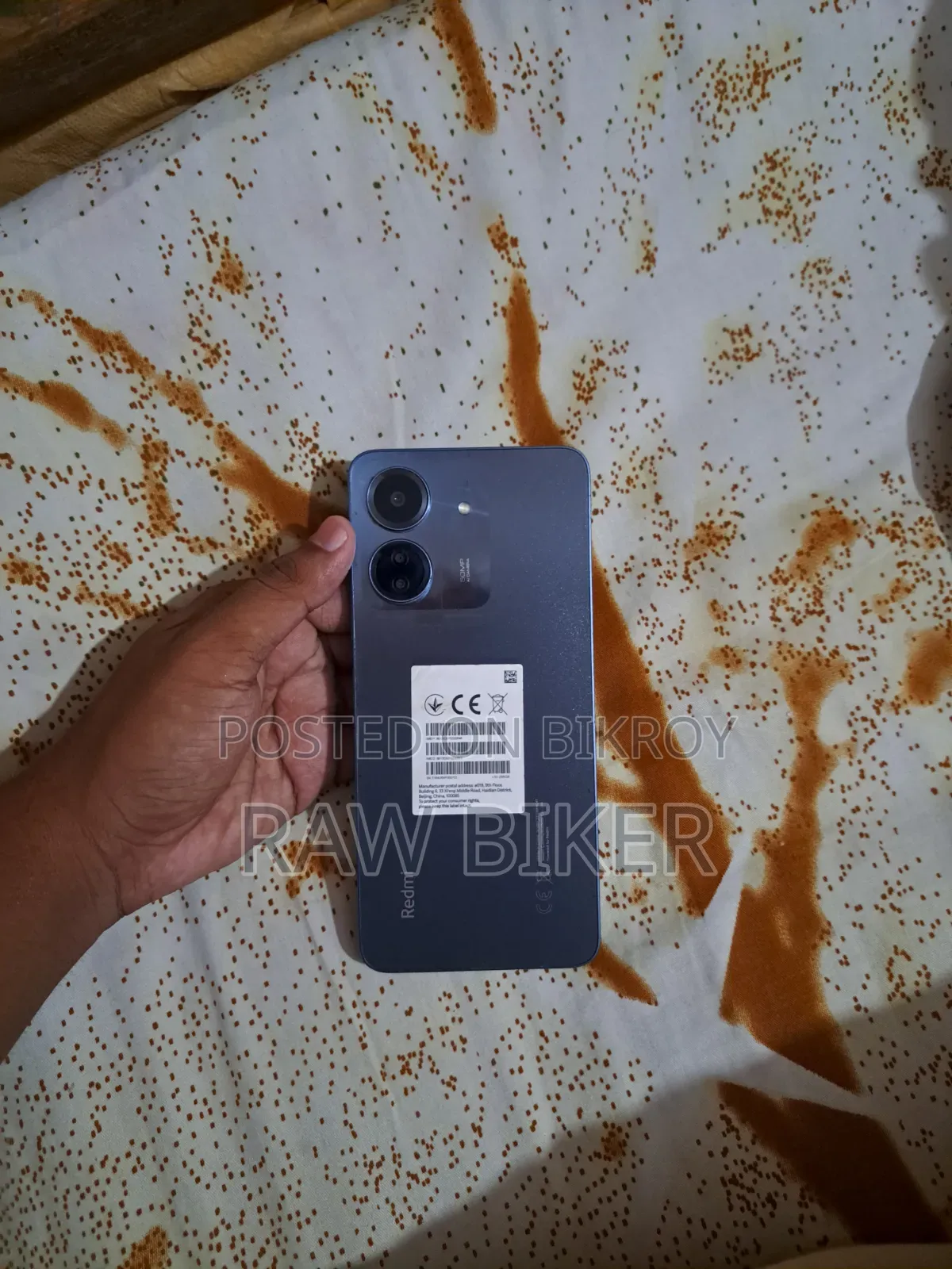 শাওমি রেডমি ১৩সি ২৫৬ জিবি ব্ল্যাক